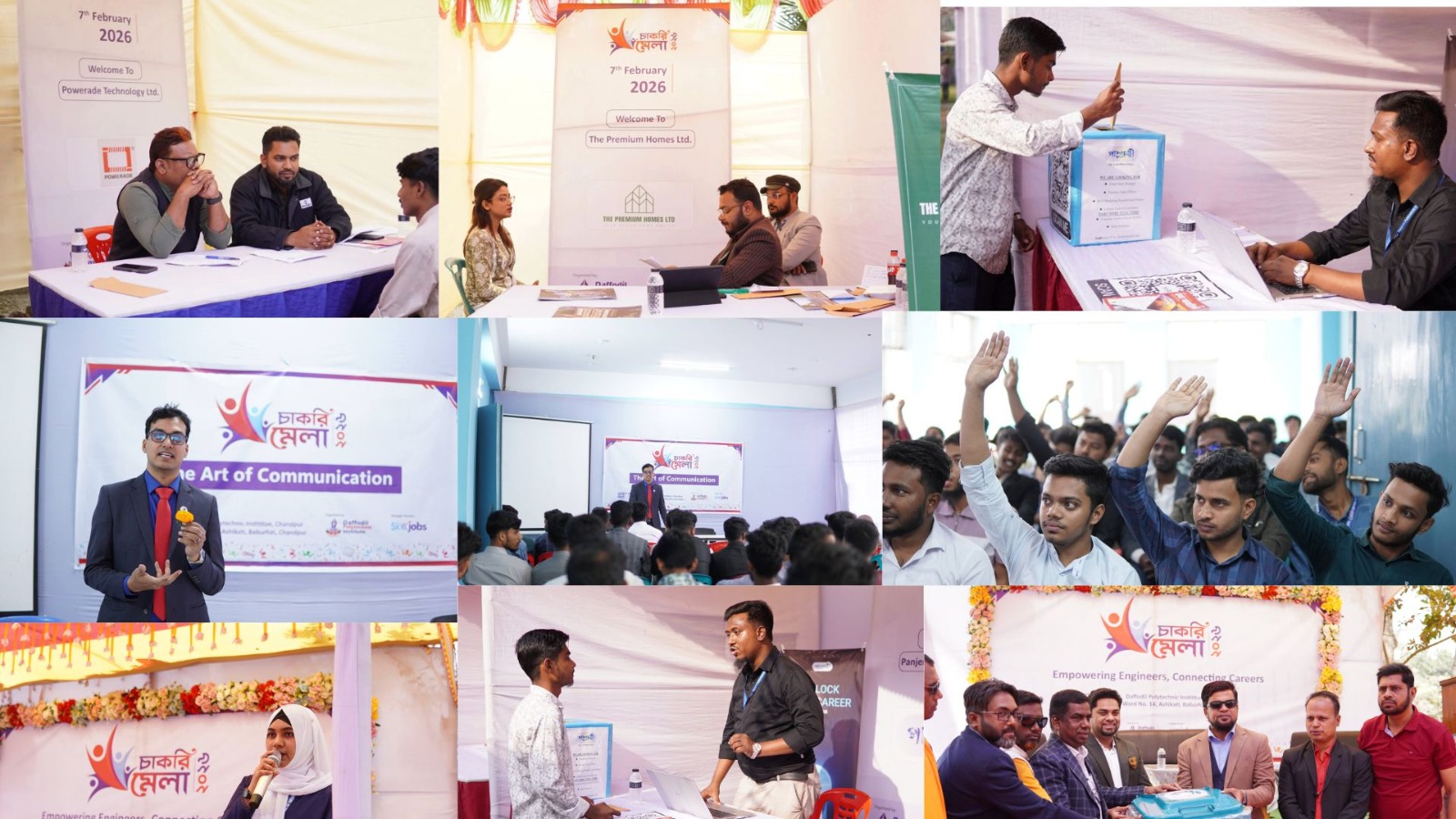 Career Fair 2026